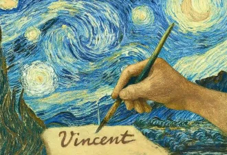 Vincent-compressed Vincent-compressed